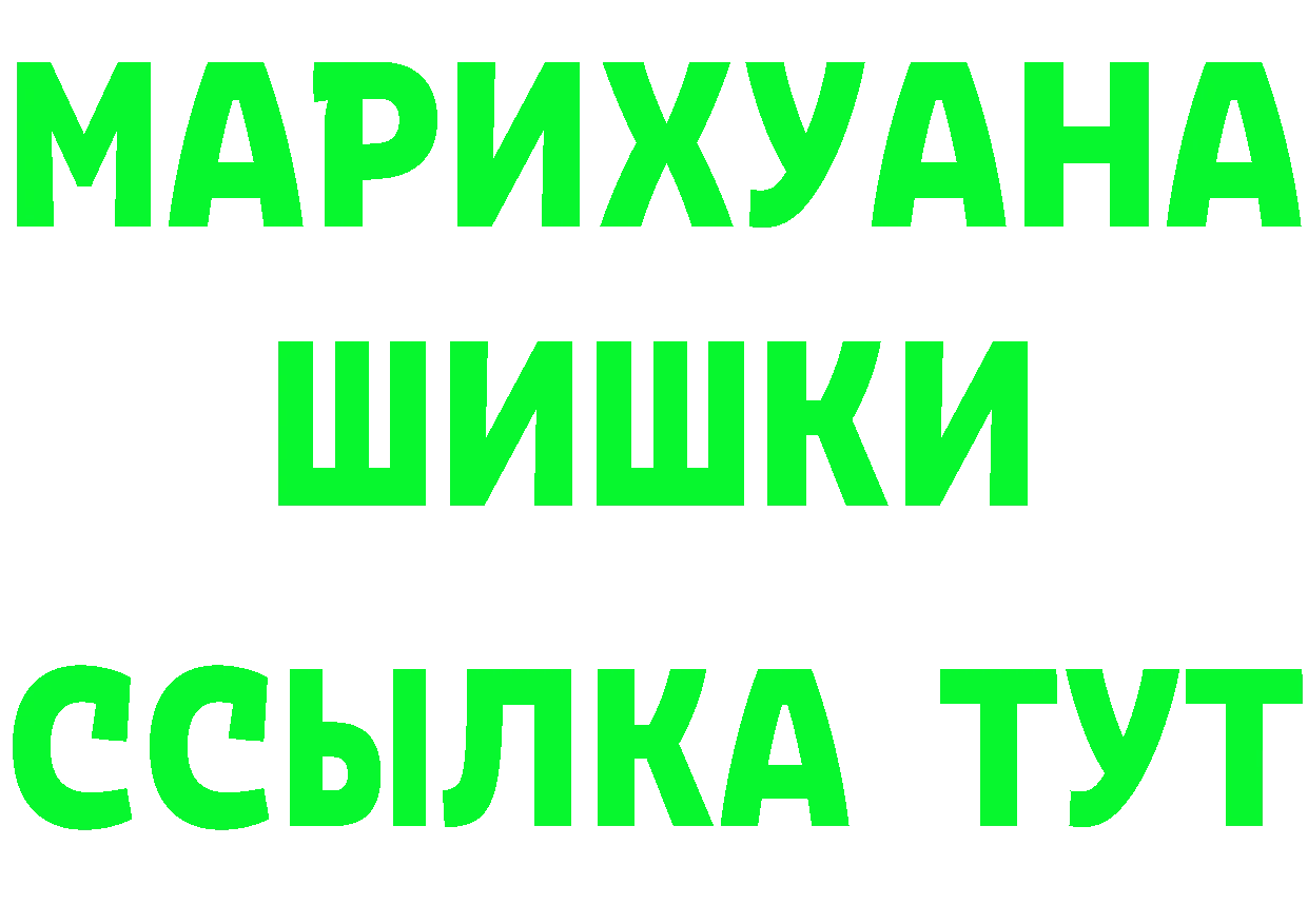 АМФ VHQ зеркало мориарти omg Серов